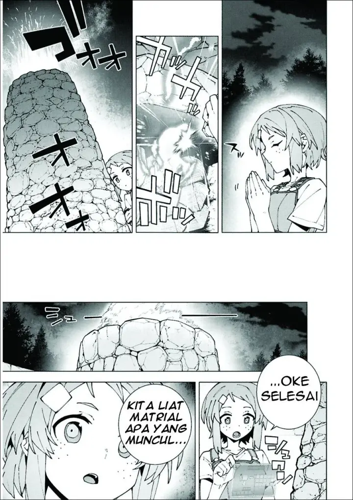 image-komik-sword-art-online-unital-ring-chapter-13.1-16/20