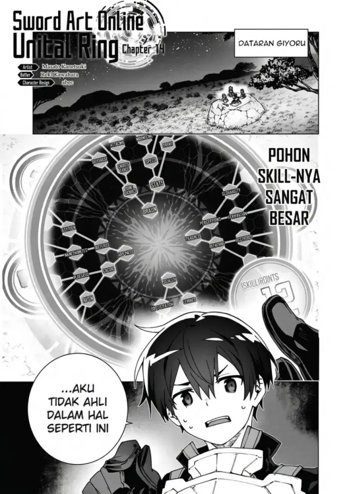 image-komik-sword-art-online-unital-ring-chapter-14-0/38