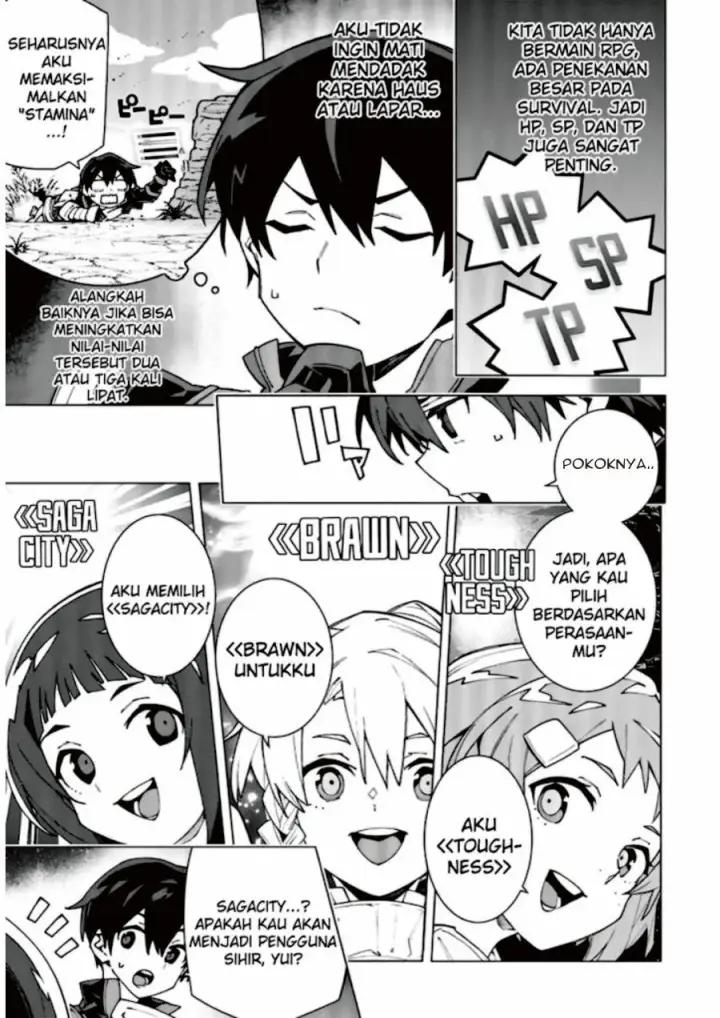 image-komik-sword-art-online-unital-ring-chapter-14-2/38