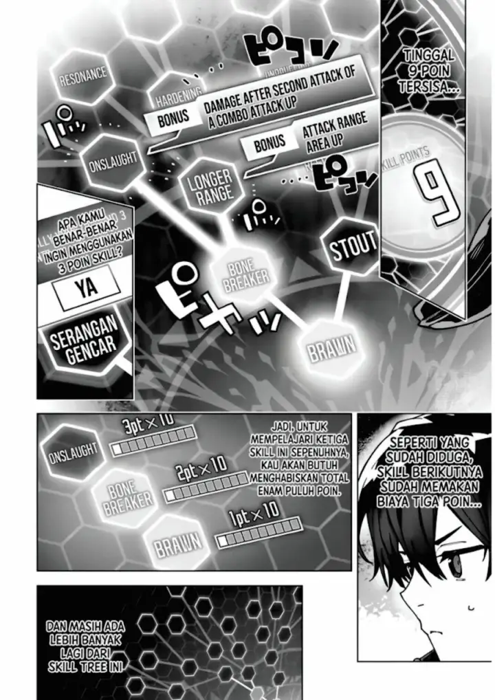 image-komik-sword-art-online-unital-ring-chapter-14-7/38