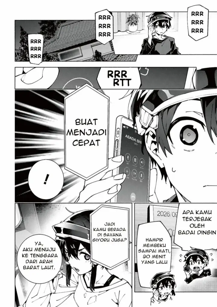 image-komik-sword-art-online-unital-ring-chapter-15-5/36