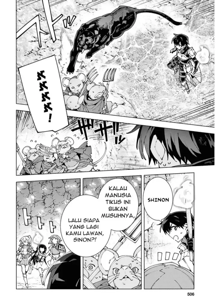 image-komik-sword-art-online-unital-ring-chapter-15-25/36