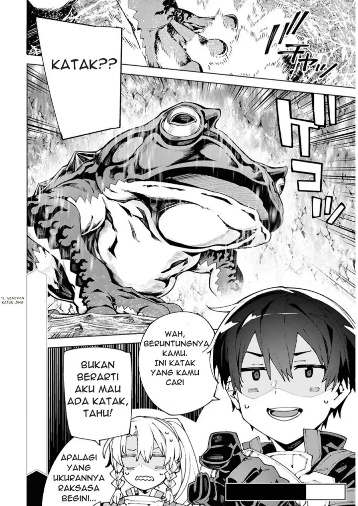 image-komik-sword-art-online-unital-ring-chapter-15-34/36