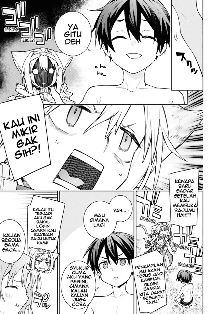image-komik-sword-art-online-unital-ring-chapter-2-33/40