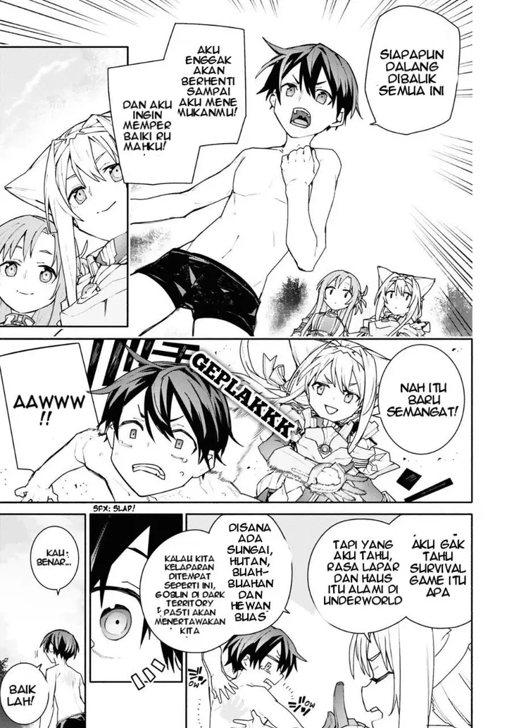 image-komik-sword-art-online-unital-ring-chapter-2-37/40