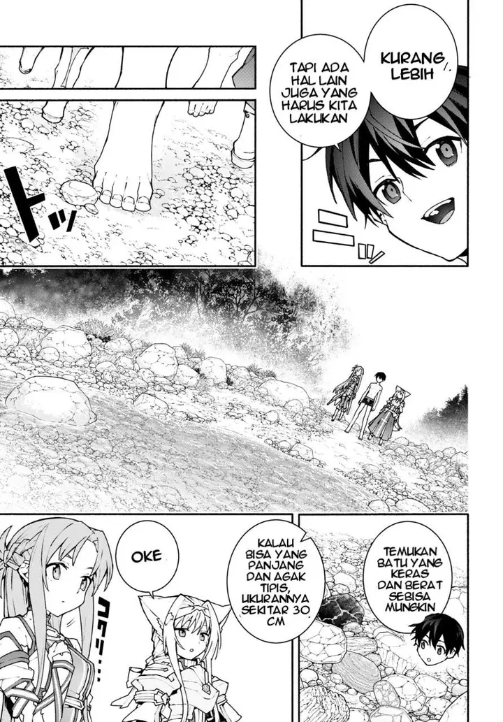 image-komik-sword-art-online-unital-ring-chapter-3-3/35