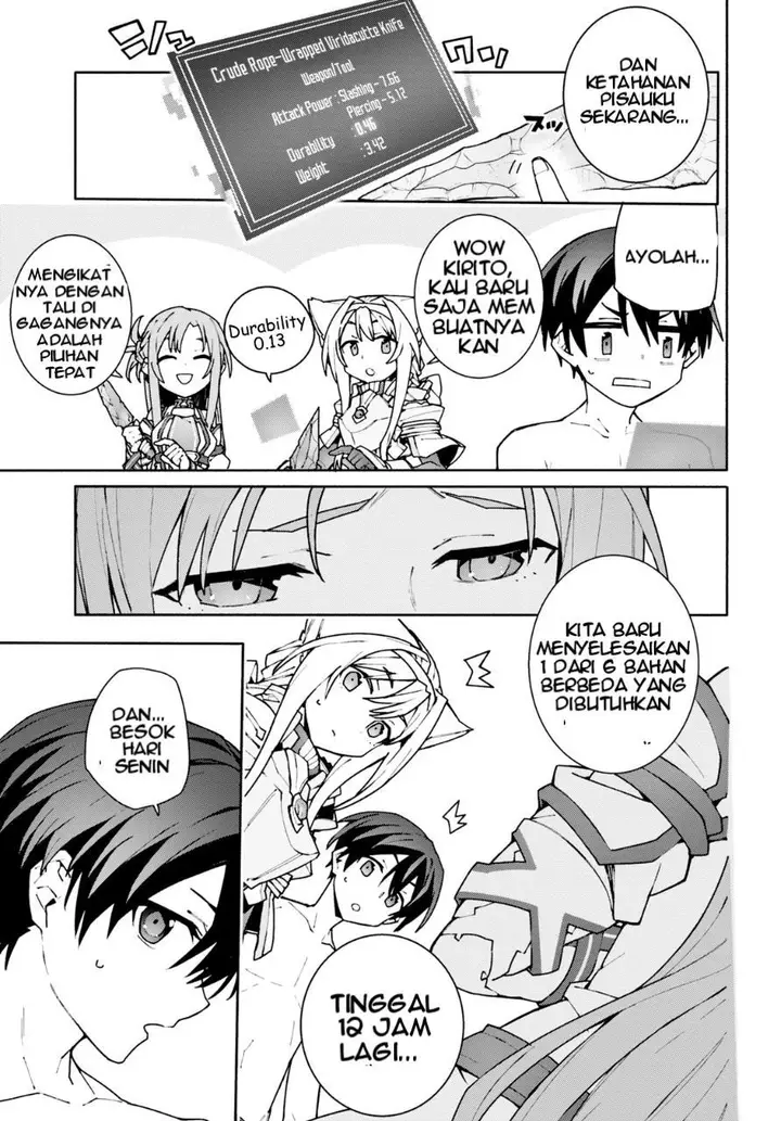image-komik-sword-art-online-unital-ring-chapter-3-19/35
