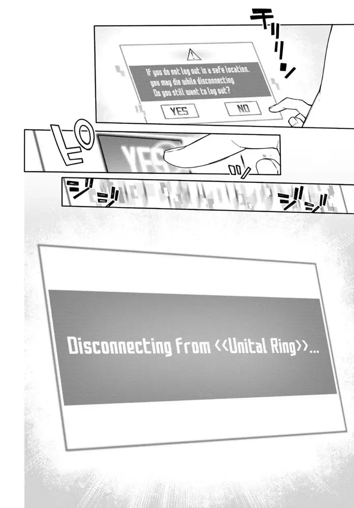 image-komik-sword-art-online-unital-ring-chapter-3-26/35