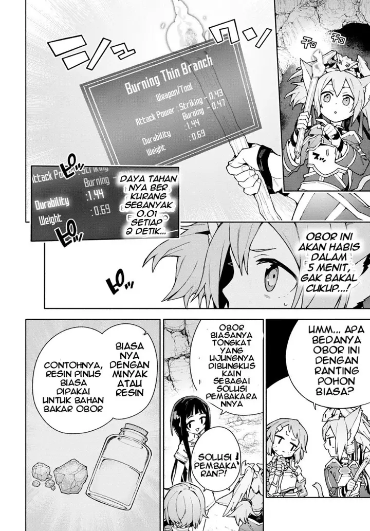 image-komik-sword-art-online-unital-ring-chapter-4-12/40
