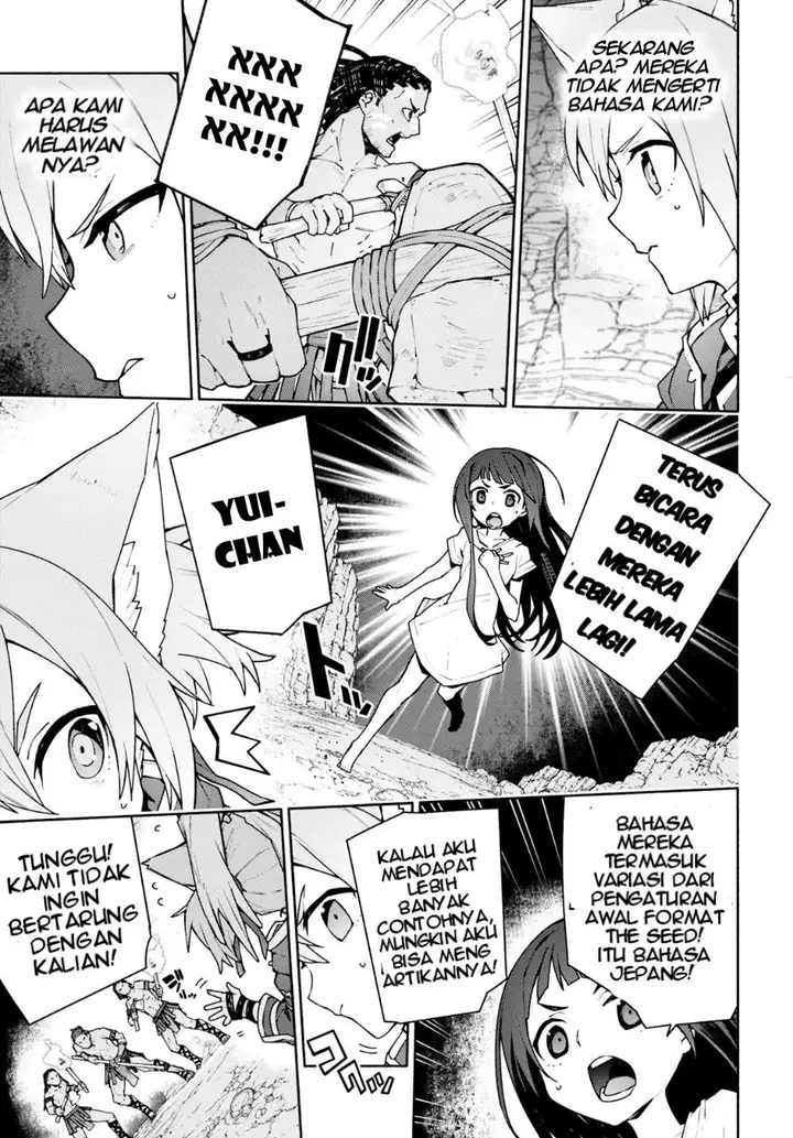 image-komik-sword-art-online-unital-ring-chapter-4-23/40