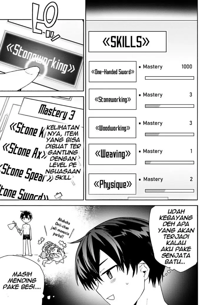 image-komik-sword-art-online-unital-ring-chapter-5-17/42