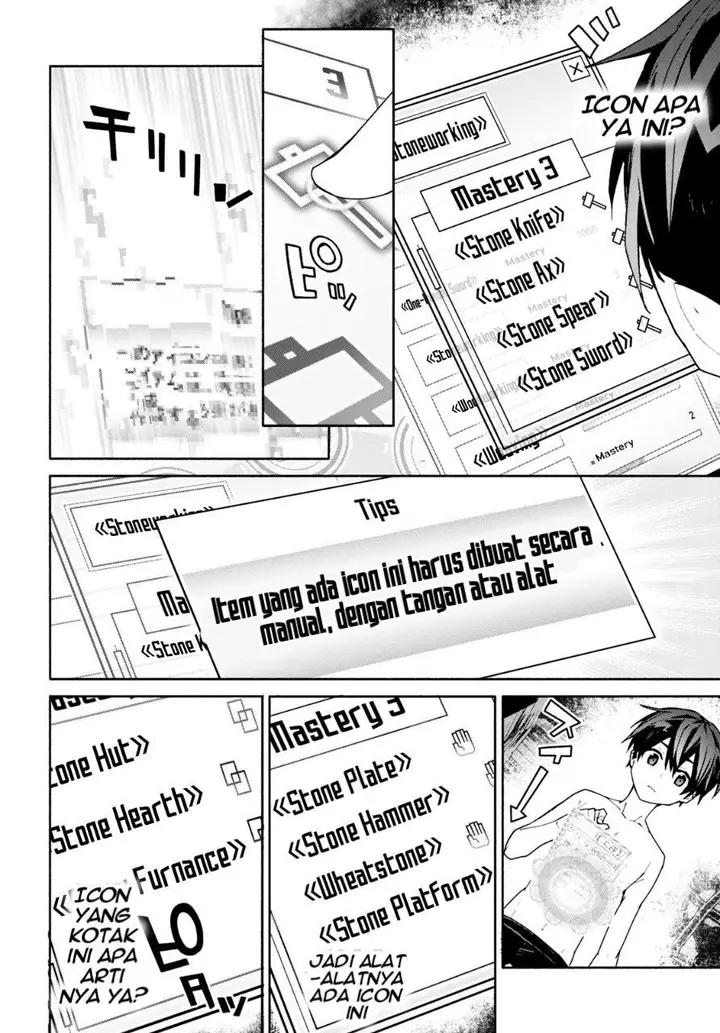 image-komik-sword-art-online-unital-ring-chapter-5-18/42