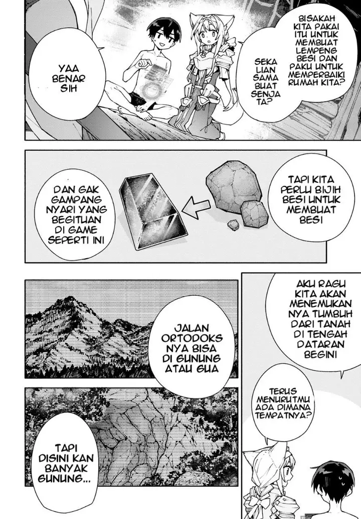 image-komik-sword-art-online-unital-ring-chapter-5-20/42