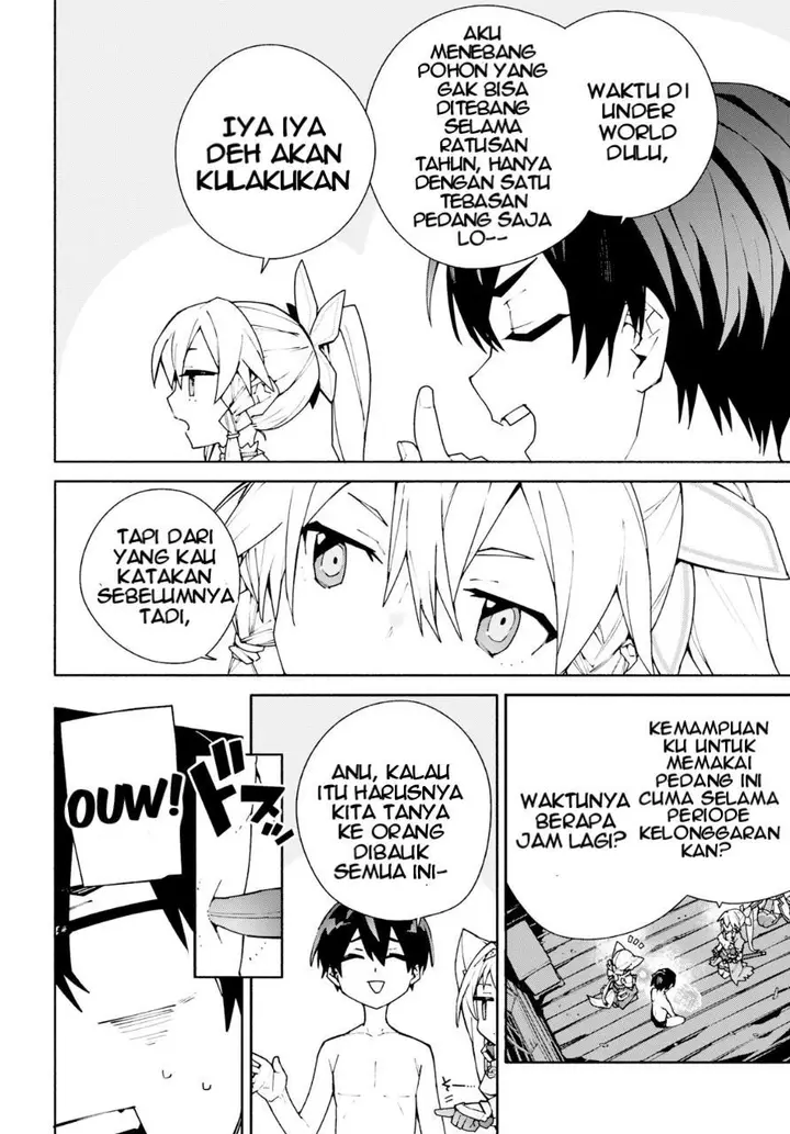 image-komik-sword-art-online-unital-ring-chapter-5-22/42