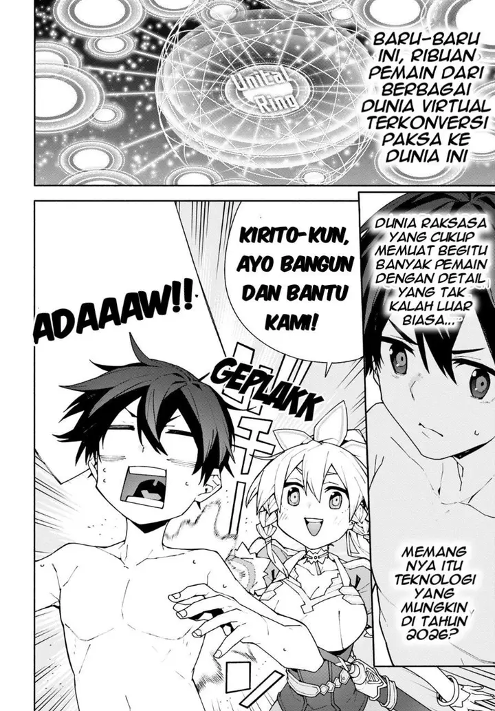 image-komik-sword-art-online-unital-ring-chapter-5-26/42