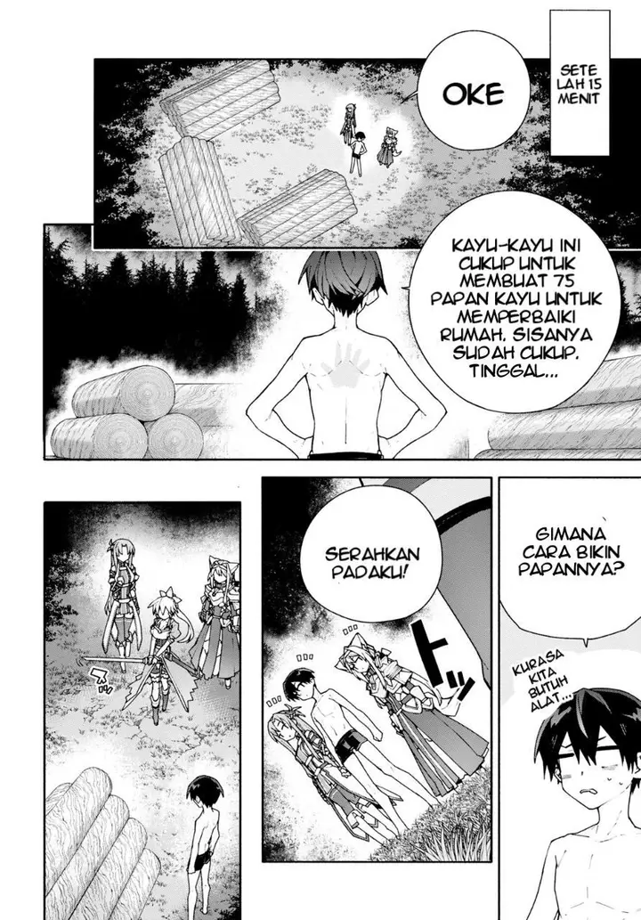 image-komik-sword-art-online-unital-ring-chapter-5-28/42