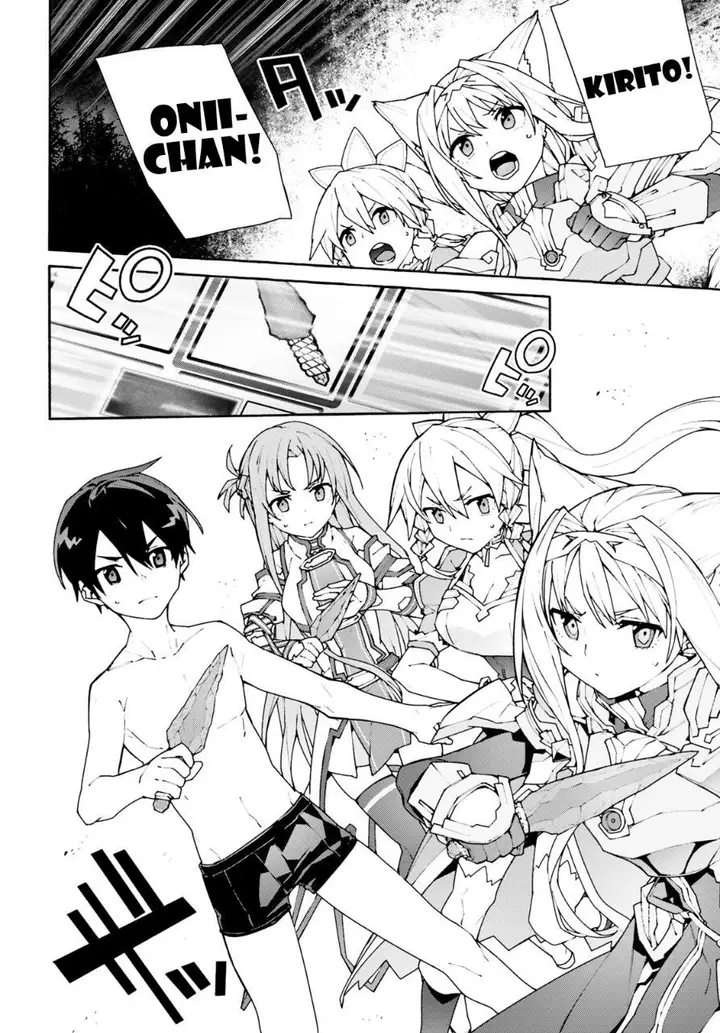 image-komik-sword-art-online-unital-ring-chapter-5-38/42