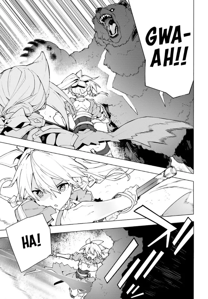 image-komik-sword-art-online-unital-ring-chapter-6-5/33