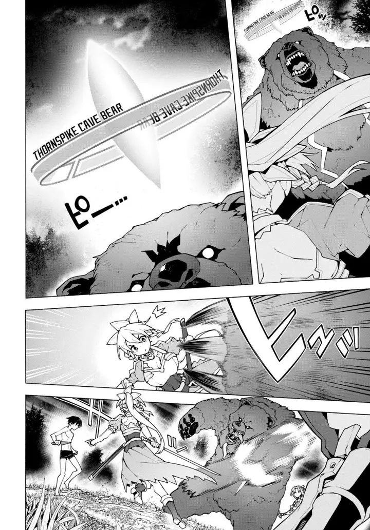 image-komik-sword-art-online-unital-ring-chapter-6-6/33