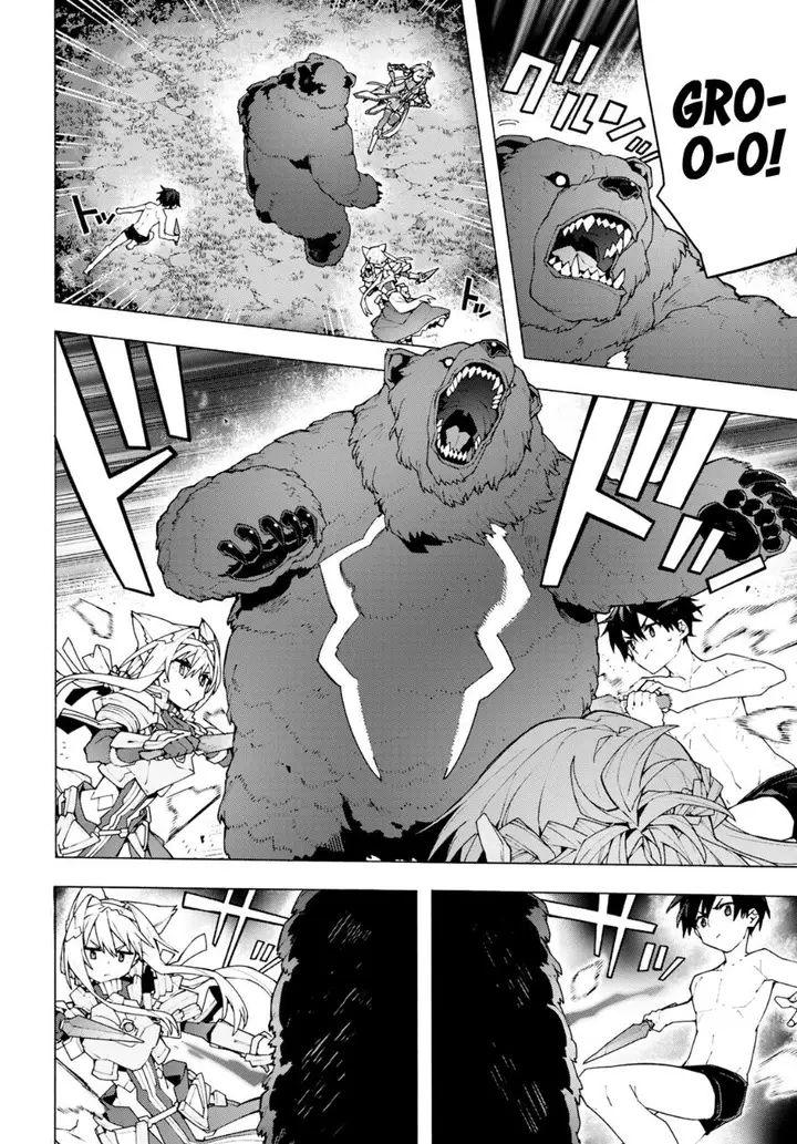 image-komik-sword-art-online-unital-ring-chapter-6-7/33