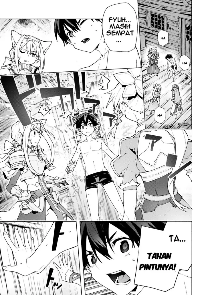 image-komik-sword-art-online-unital-ring-chapter-6-14/33