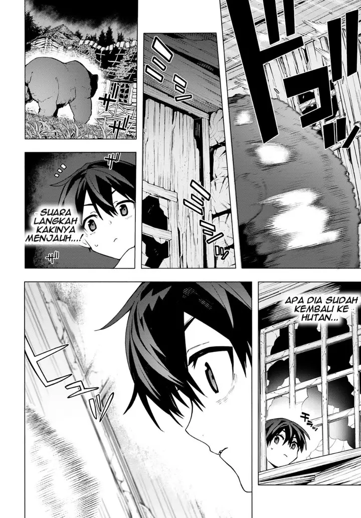 image-komik-sword-art-online-unital-ring-chapter-6-15/33