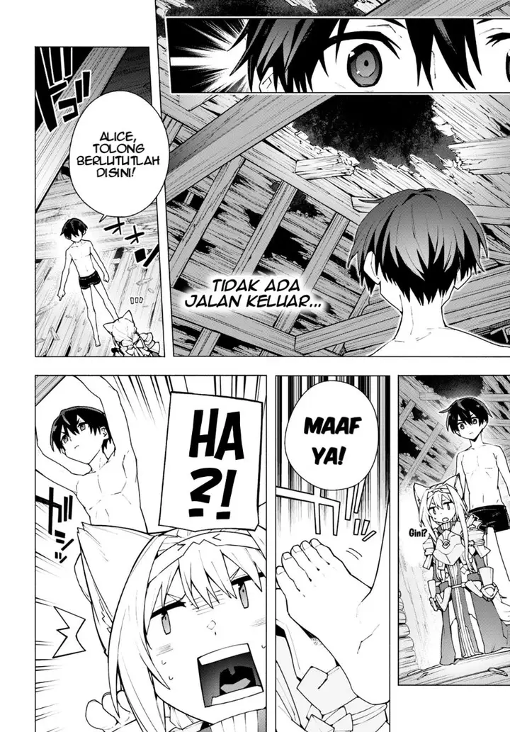 image-komik-sword-art-online-unital-ring-chapter-6-17/33