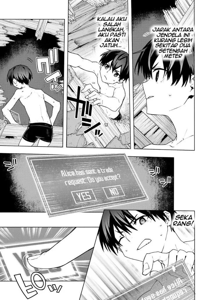 image-komik-sword-art-online-unital-ring-chapter-6-20/33