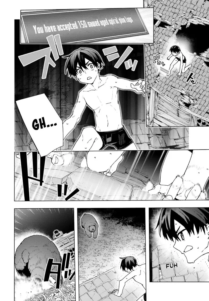 image-komik-sword-art-online-unital-ring-chapter-6-21/33