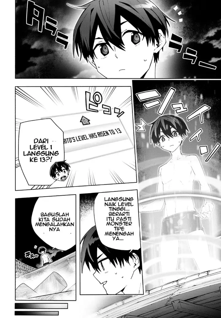 image-komik-sword-art-online-unital-ring-chapter-6-25/33