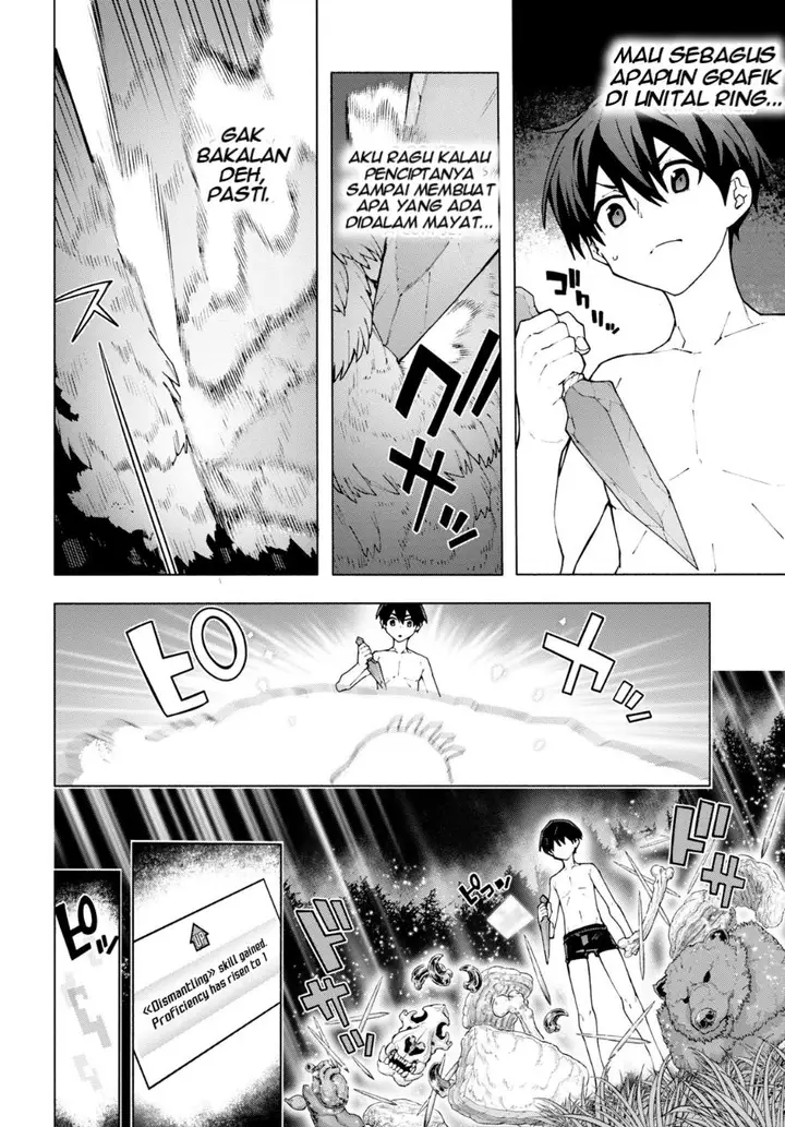 image-komik-sword-art-online-unital-ring-chapter-6-27/33