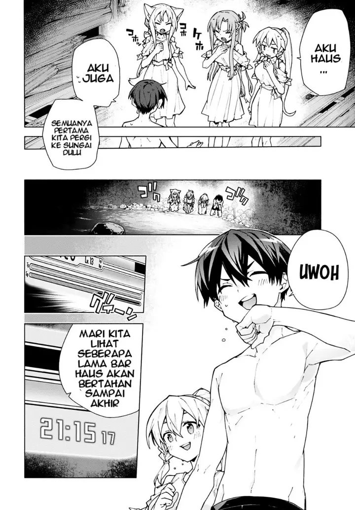 image-komik-sword-art-online-unital-ring-chapter-7-4/54