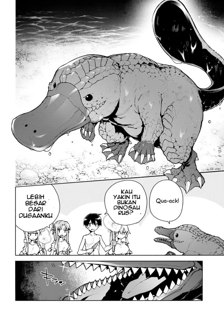 image-komik-sword-art-online-unital-ring-chapter-7-10/54