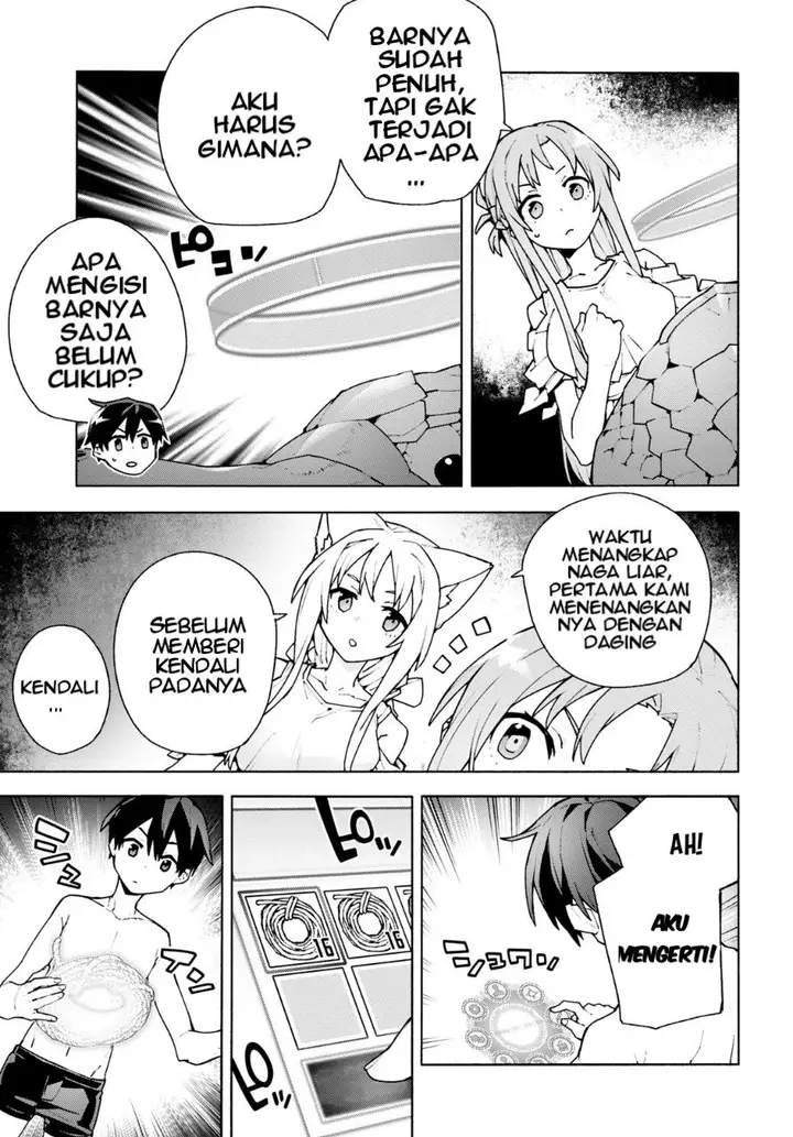 image-komik-sword-art-online-unital-ring-chapter-7-15/54