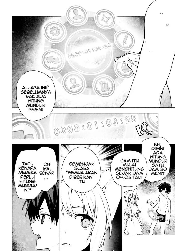 image-komik-sword-art-online-unital-ring-chapter-7-22/54