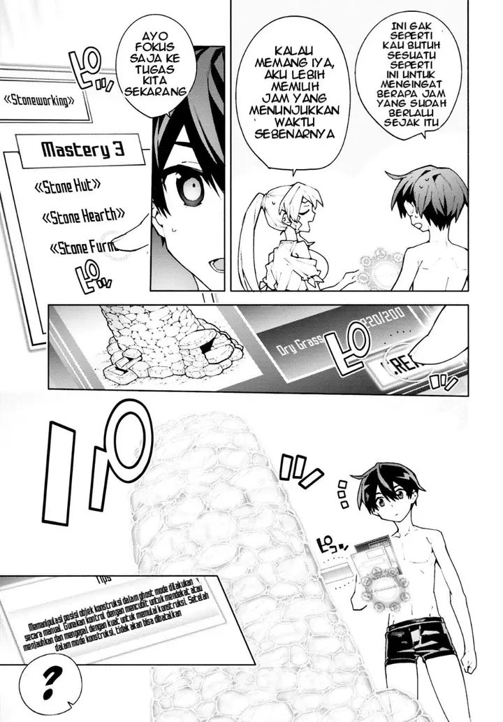 image-komik-sword-art-online-unital-ring-chapter-7-23/54