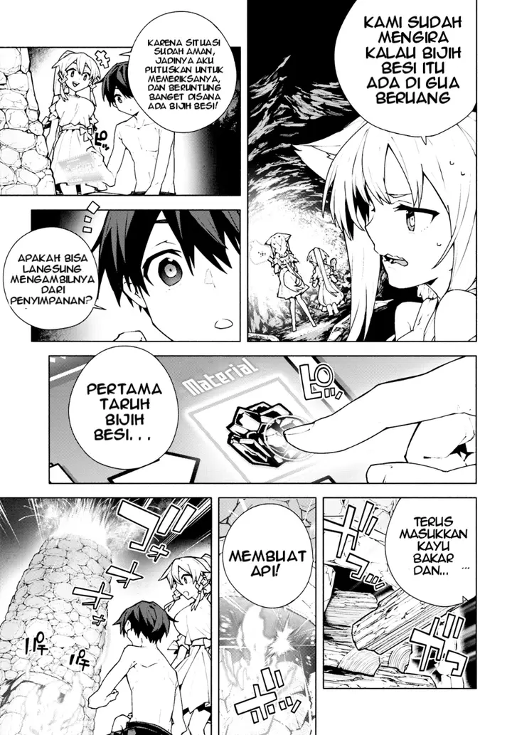 image-komik-sword-art-online-unital-ring-chapter-7-27/54