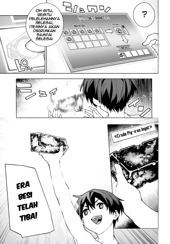 image-komik-sword-art-online-unital-ring-chapter-7-29/54