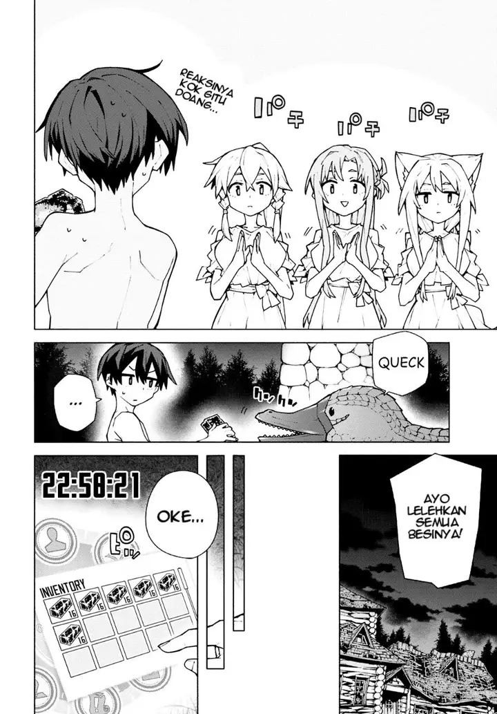 image-komik-sword-art-online-unital-ring-chapter-7-30/54