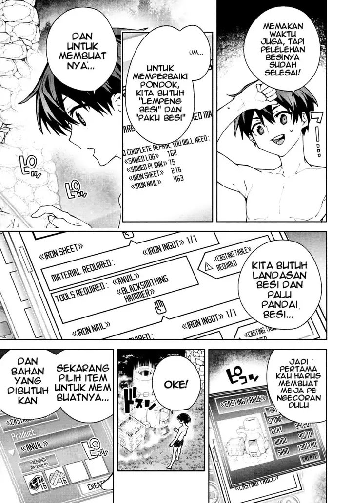 image-komik-sword-art-online-unital-ring-chapter-7-31/54