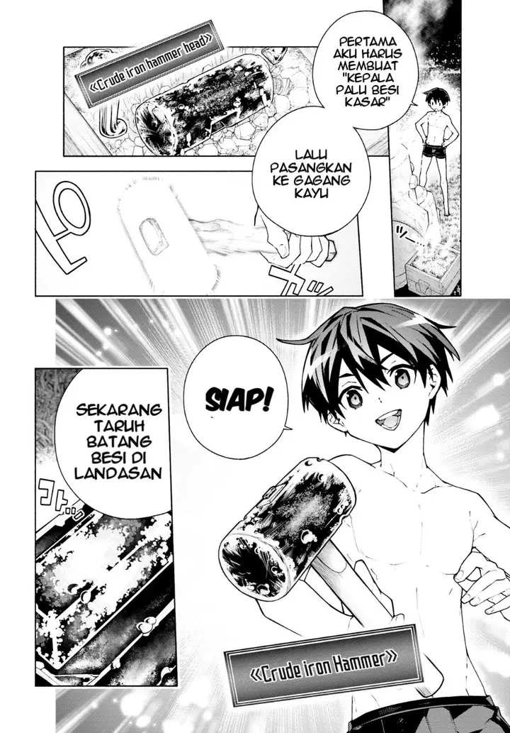image-komik-sword-art-online-unital-ring-chapter-7-34/54