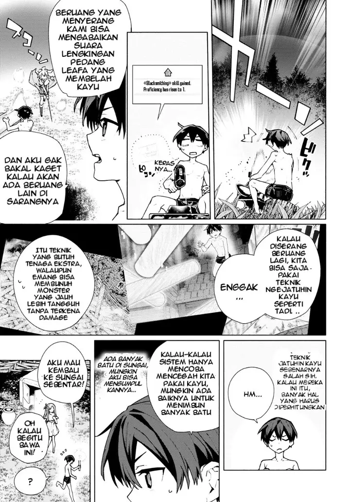 image-komik-sword-art-online-unital-ring-chapter-7-35/54