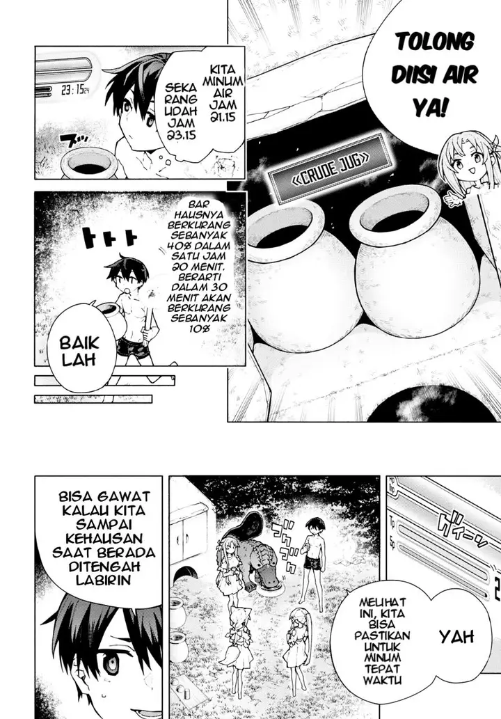 image-komik-sword-art-online-unital-ring-chapter-7-36/54