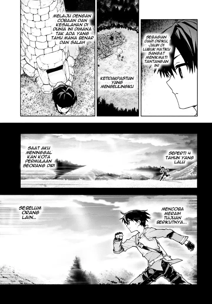 image-komik-sword-art-online-unital-ring-chapter-7-39/54