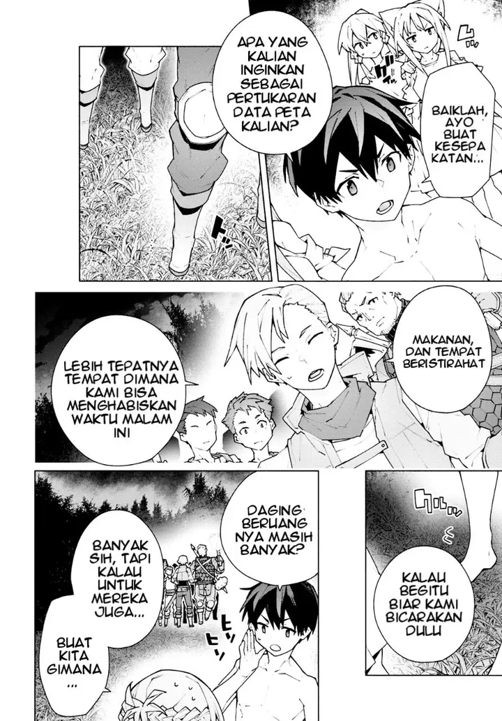 image-komik-sword-art-online-unital-ring-chapter-7-46/54