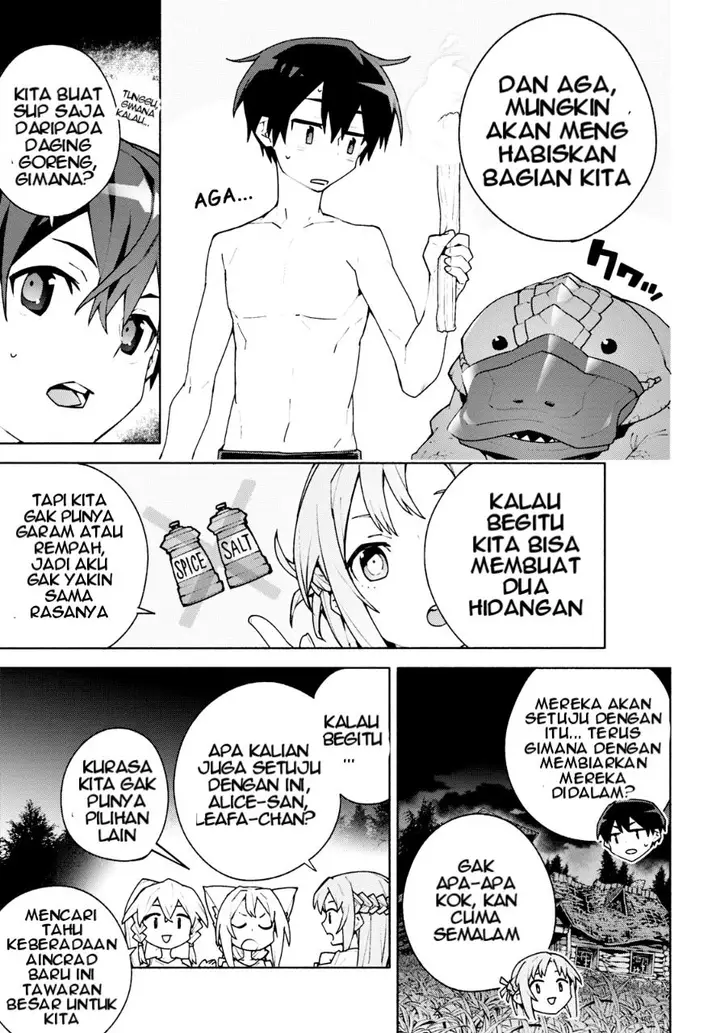 image-komik-sword-art-online-unital-ring-chapter-7-47/54