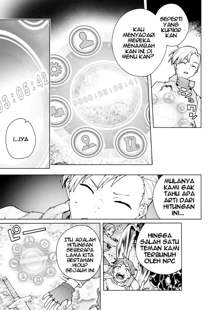 image-komik-sword-art-online-unital-ring-chapter-7-51/54