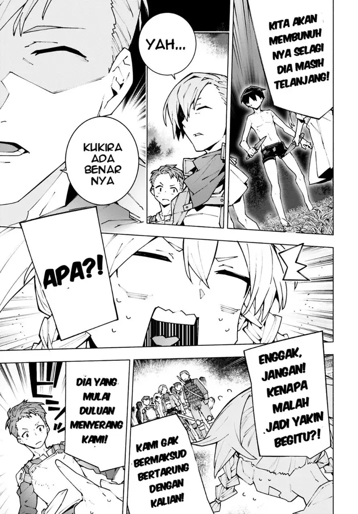 image-komik-sword-art-online-unital-ring-chapter-8-12/43