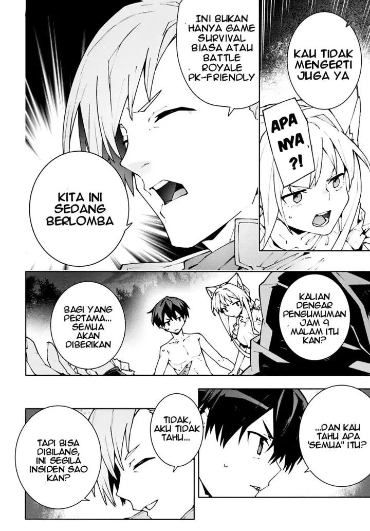 image-komik-sword-art-online-unital-ring-chapter-8-13/43