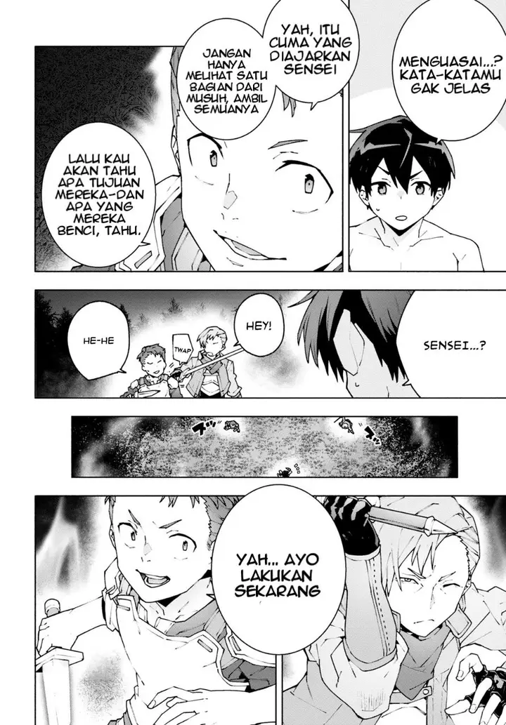 image-komik-sword-art-online-unital-ring-chapter-8-25/43